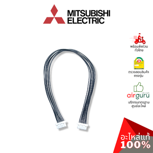 สายแพแผงรับสัญญาณรีโมท Mitsubishi Electric รหัส DM00T424G10 MICOM_LEAD_ASSY423 สายไฟ ใช้กับ แผงรับสัญญาณรีโมท รหัส E2210A452 อะไหล่แอร์ มิตซูบิชิอิเล็คทริค ของแท้