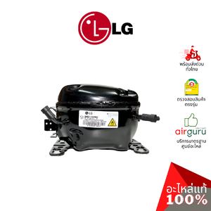 คอมเพรสเซอร์ตู้เย็น LG รหัส TCA35892738 (TCA35892709 , TCA35892724) COMPRESSOR,SET ASSEMBLY (BMG110NHMV) คอมตู้เย็น อะไหล่ ตู้เย็น แอลจี ของแท้