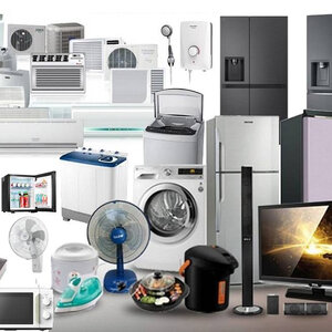 เครื่องใช้ไฟฟ้าภายในบ้าน ราคาถูกที่สุด