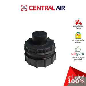 ลูกยาง Central Air รุ่น CFW-IFE09-1 ** BEARING บู๊ทยาง แบริ่ง ยางรองโพรงกระรอก อะไหล่แอร์ เซนทรัลแอร์ ของแท้