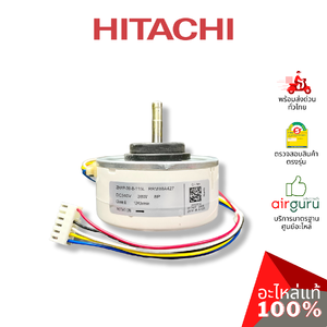 มอเตอร์คอยล์เย็น Hitachi รหัส PMRAS-EH10CKT*R03 (RRMB8A427) มอเตอร์พัดลม คอยล์เย็น อะไหล่แอร์ ฮิตาชิ ของแท้