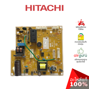 แผงวงจรคอยล์เย็น Hitachi รหัส PMRAS-EH18CKT*R01 P.W.B (MAIN) แผงบอร์ดแอร์ เมนบอร์ด อะไหล่แอร์ ฮิตาชิ ของแท้