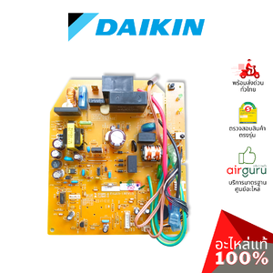 แผงวงจรคอยล์เย็น Daikin รหัส 1772997L PRINTED CIRCUIT แผงบอร์ดแอร์ เมนบอร์ด คอยล์เย็น อะไหล่แอร์ ไดกิ้น ของแท้