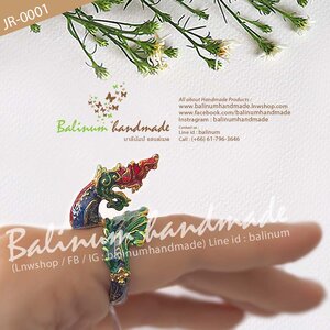 ☆--แหวน | Ring