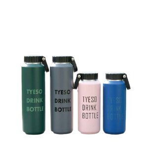 กระติกน้ำ มีหูหิ้ว Tyeso 750 ml.