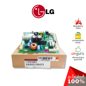 แผงวงจรตู้เย็น LG รหัส EBR82230423 (EBR82230443,EBR82230415) PCB ASSEMBLY,MAIN แผงบอร์ดแอร์ เมนบอร์ด อะไหล่ตู้เย็น แอลจี ของแท้