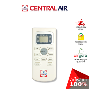 รีโมทแอร์ Central Air รหัส 11243006 ** REMOTE CONTROLLER รีโมทคอนโทรล อะไหล่แอร์ เซนทรัลแอร์ ของแท้