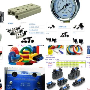 อุปกรณ์ลมทั่วไป