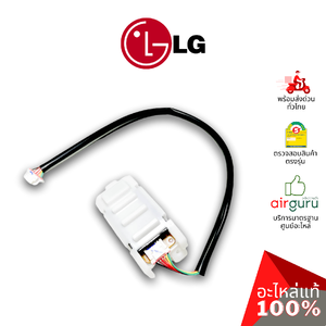 แผงรับสัญญาณรีโมท LG รหัส ABQ73584001 CASE ASSEMBLY,INDOOR บอร์ดดิสเพล อะไหล่แอร์ แอลจี ของแท้