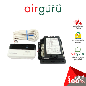 INTRONICS DT 03 PLUS ชุดควบคุม แอร์บ้าน รีโมทแอร์ แบบติดผนัง มีคู่มือภาษาไทย