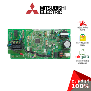 แผงวงจรคอยล์เย็น Mitsubishi Electric รหัส E22H36452 ** CONTROL P.C. BOARD แผงบอร์ดแอร์ เมนบอร์ด คอยล์เย็น อะไหล่แอร์ มิตซูบิชิอิเล็คทริค ของแท้