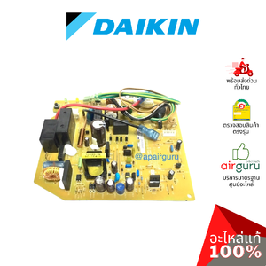 แผงวงจรคอยล์เย็น Daikin รหัส 125987J (1259874L) ** PRINTED CIRCUIT แผงบอร์ดแอร์ เมนบอร์ด คอยล์เย็น อะไหล่แอร์ มิตซูบิชิอิเล็คทริค ของแท้