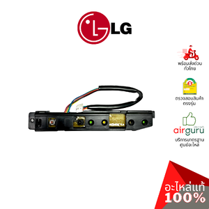 แผงรับสัญญาณรีโมท LG รหัส EBR35253004 PCB ASSEMBLY,DISPLAY บอร์ดดิสเพล อะไหล่แอร์ แอลจี ของแท้