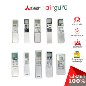 MITSUBISHI ELECTRIC REMOTE CONTROLLER รีโมทแอร์ มิตซูบิชิอิเล็คทริค ของแท้ ตรงรุ่น ครบทุกซีรีส์ เช็คอะไหล่ตามรุ่นแอร์ได้ทุกรุ่น