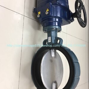 Sunyeh Electric actuator หัวขับไฟฟ้า จากใต้หวัน