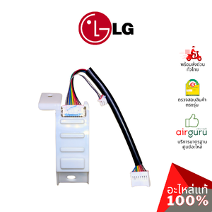 แผงรับสัญญาณรีโมท LG รหัส EBR65245001 (EBR65245002,AGF30581605) PCB ASSEMBLY,DISPLAY บอร์ดดิสเพล อะไหล่แอร์ แอลจี ของแท้