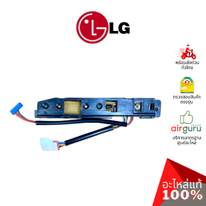 แผงรับสัญญาณรีโมท LG รหัส 6871A20574B (6871A20574D) PCB ASSEMBLY, DISPLAY บอร์ดดิสเพล อะไหล่แอร์ แอลจี ของแท้