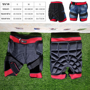 0101 กางเกงกันกระแทก แบบสวมทับ กางเกง S M สเก็ตบอร์ด สกี โรลเลอร์สเก็ต