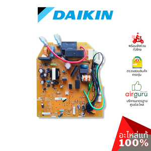 แผงวงจรคอยล์เย็น Daikin รหัส 4006499 (L) PRINT CIRCUIT แผงบอร์ดแอร์ เมนบอร์ด คอยล์เย็น อะไหล่แอร์ ไดกิ้น ของแท้