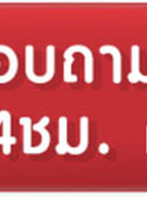 การมีบ้านที่สะอาดช่วยเพิ่มผลผลิตและประสิทธิภาพในการทำงานของคุณ คุณจะมีสภาพแวดล้อมที่เรียบร้อยและเป็นระเบียบในการทำงาน