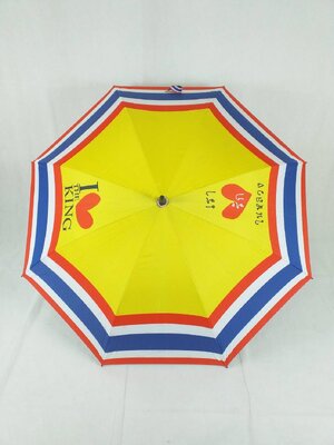 ร่มกอล์ฟ 30 นิ้ว โครงไฟเบอร์ ลายธงชาติ เรารักในหลวง ผ้าPG ยูวีใน ชิ้น SKU-00279 2020-05-18 15:22:26 2020-07-31 14:46:17