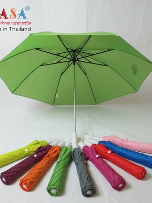 ร่มพับ 2 ตอน สีพื้นไม่มีuv มือเปิด โครงเหล็ก ซี่ 8 ก้าน ด้ามพลาสติกสีขาว ชิ้น SKU-00126 2019-09-11 15:42:47 2025-09-23 12:32:15