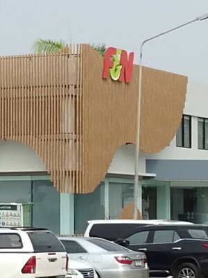ระแนงรูปนกอินทรี MwooD - 2"x4" @ F&N บางเลน นครปฐม