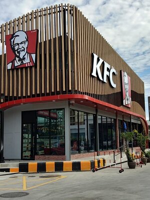 MwooD @ KFC ในปั๊มเชลล์ ถนนบางนา-ตราด กม.18