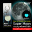 (มาใหม่) พวงกุญแจเรืองแสง Nexit รุ่น Super Moon (ซุปเปอร์มูน) สีเขียว/สีฟ้า พวงกุญแจอะคริลิค ของพรีเมี่ยม ของที่ระลึก