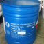 SODIUM HYDROSULFITE โซเดียม ไฮโดรซัลไฟท์ 90%