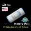 ไส้กรองน้ำ PP จีบ (Sediment) Big Blue 10 นิ้ว x 4.5 นิ้ว 5 Micron Purity Pro