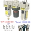 EC3000-03D Size 3/8" "Auto" Filter Regulator Lubricator 3 Unit pressure 0-10 bar ฟิลเตอร์ เร็กกูเลเตอร์ แบบ "ออโต้" ระบายน้ำ ลม ฝุ่น แบบอัตโนมัติ ส่งฟรีทั่วประเทศ