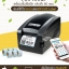 Mr.Printer BZ-80 เครื่องปริ้นที่อยู่ เลขพัสดุ ไร้หมึก