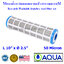 ไส้กรองน้ำ ตาข่าย สเตนเลส (Sediment) 10 นิ้ว x 2.5 นิ้ว 50 Micron AQUA ยกลัง 25 ชิ้น