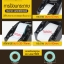 Mr.Printer BZ-80 เครื่องปริ้นที่อยู่ เลขพัสดุ ไร้หมึก