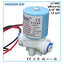 โซลินอยด์ วาล์ว พลาสติก Plastic Solenoid Valve 1/4 นิ้ว OD (2 หุน) 12VDC Quick Connect