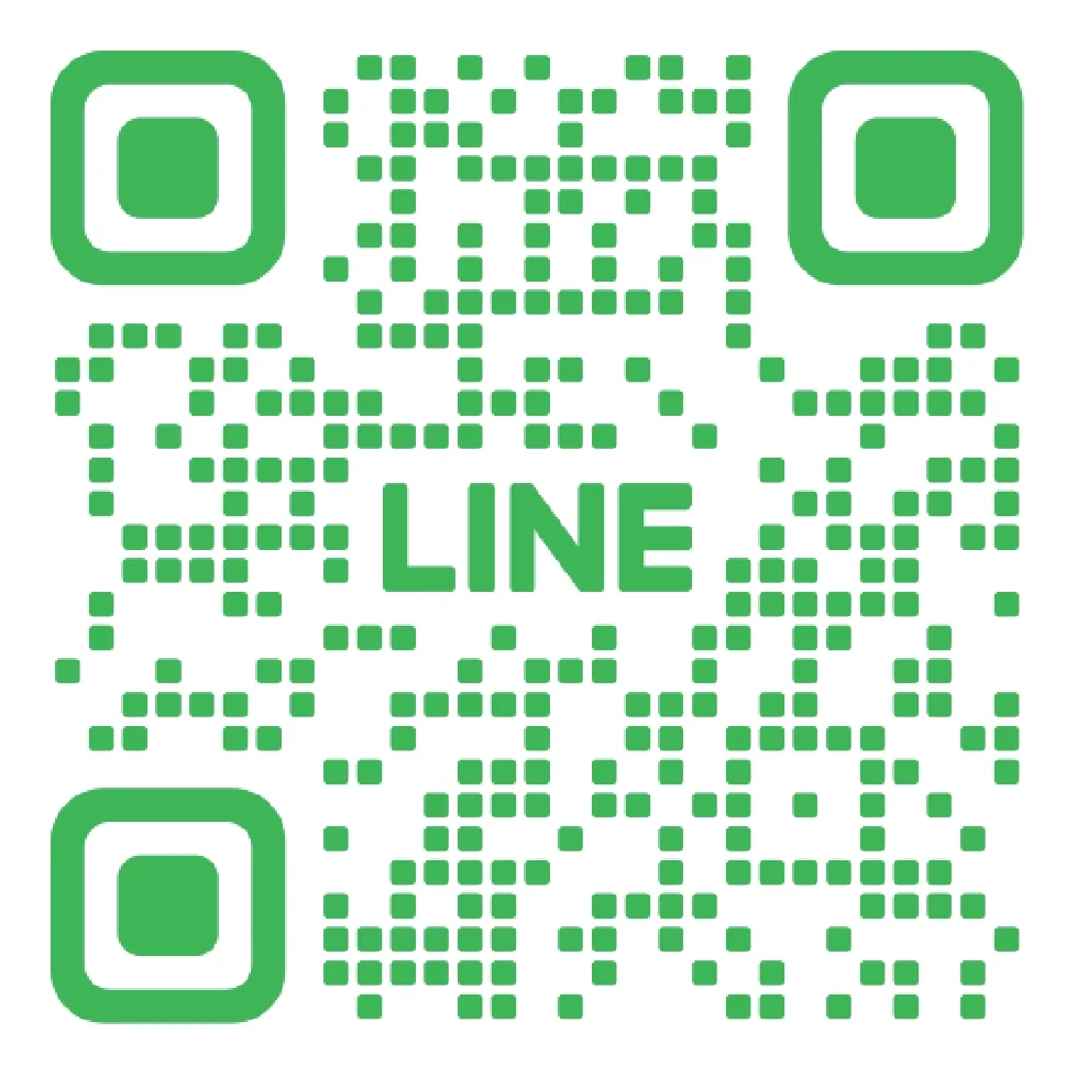 LINE LINE