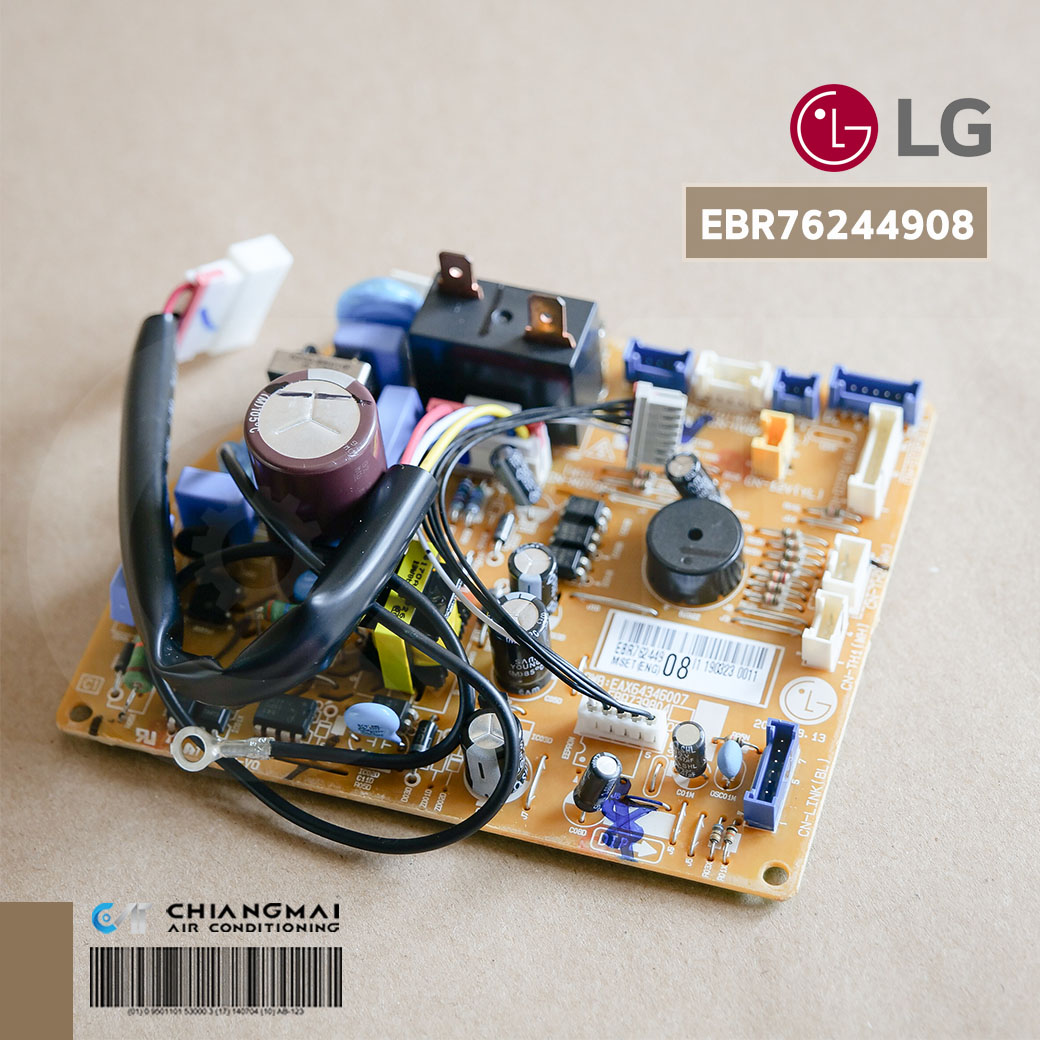 EBR76244908 (ใช้ EBR76244911 แทน) แผงวงจรแอร์ LG แผงบอร์ดแอร์แอลจี แผง ...