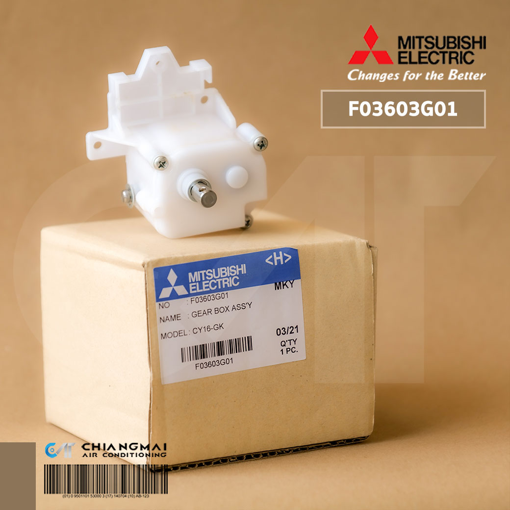 F03603G01 กระปุกเฟืองพัดลม Mitsubishi Electric เกียร์พัดลมมิตซูบิชิ ...
