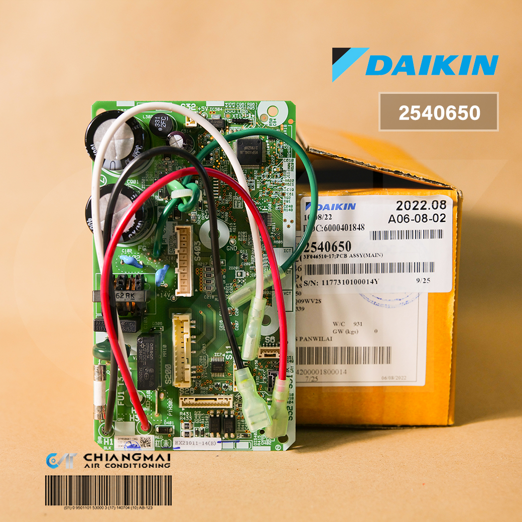 2540650 แผงวงจรแอร์ Daikin แผงบอร์ดแอร์ไดกิ้น บอร์ดคอยล์เย็น รุ่น ...
